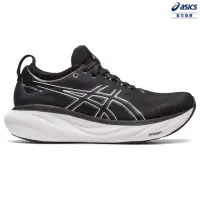 在飛比找momo購物網優惠-【asics 亞瑟士】GEL-NIMBUS 25 D 女款 