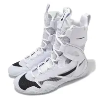在飛比找ETMall東森購物網優惠-Nike 拳擊專用鞋 Hyperko 2 男鞋 白 黑 透氣