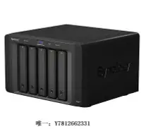 在飛比找Yahoo!奇摩拍賣優惠-電腦零件synology群暉 DX517 擴充 備份 DS1