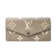 【Louis Vuitton 路易威登】M81049 經典Sarah系列雙色Monogram Empreinte壓紋信封式長夾(裸色)