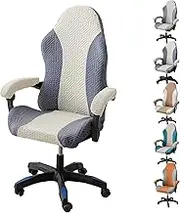 KCCRHIN Gaming Chair Covers Slipcovers Stretch Office Desk Chair Cover with Armrest Covers Computer Chair Cover Ergonomic Rotating Armchair Covers Stretchable Chair Protector with Zipper,A