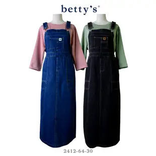 betty’s專櫃款 貓掌印刺繡口袋牛仔吊帶裙(共二色)