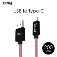 在飛比找momo購物網優惠-【TEKQ】uCable TypeC USB 資料傳輸充電線