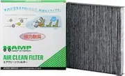 Honda Fit H8029-TF0-J03 Deodorizing Air Conditioner Filter with HAMP Activated Carbon for GE6/GE7/GE8/GE9