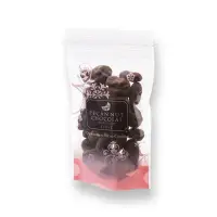 在飛比找樂天市場購物網優惠-洋菓子新品!【小倉山莊】巧克力山核桃-可可口味 堅果 餅乾 