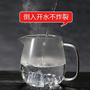 玻璃茶壺套裝家用加厚耐熱高溫小號過濾花茶壺單壺茶水分離泡茶壺