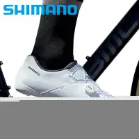 在飛比找Yahoo!奇摩拍賣優惠-易匯空間 SHIMANO禧瑪諾鎖鞋公路專業騎行鞋RC1運動競