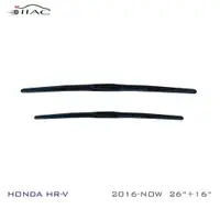 在飛比找蝦皮商城優惠-【IIAC車業】Honda HR-V 三節式雨刷 台灣現貨