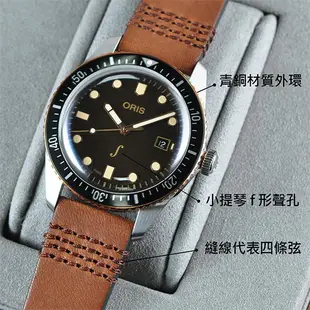 Oris 豪利時 限量500只 琴宇謙揚 手錶 42mm 0173377204388-Set 青銅潛水機械錶【高冠國際】