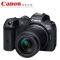 在飛比找Yahoo奇摩購物中心優惠-[分期0利率] Canon EOS R7 + RF-S 18