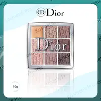 在飛比找蝦皮購物優惠-迪奧 Dior 眼影盤定制 Dior 後台眼影盤10g