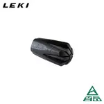 [LEKI]RUBBER TIP TREKKING橡膠頭 882110103【士林百岳】原廠正貨，實體店面有保障