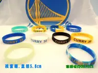 在飛比找Yahoo!奇摩拍賣優惠-塞爾提克~NBA 籃球矽膠 運動 手環 孩童版直徑5.7公分