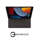 「點子3C」APPLE SMART KEYBOARD 聰穎鍵盤 MX3L2TA 適用IPAD PRO 10.5吋