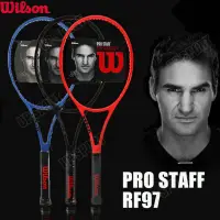 在飛比找蝦皮購物優惠-Wilson Pro Staff 原裝網球拍全碳素 RF97
