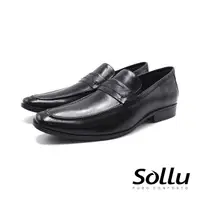 在飛比找PChome24h購物優惠-Sollu 巴西專櫃COMFORT方頭樂福鞋 男鞋-黑