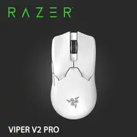 在飛比找蝦皮商城優惠-【RAZER 雷蛇】VIPER V2 PRO 毒蝰 V2 P