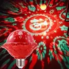 RGB E27 Lamp Bulb Festive Atmosphere Lamp Projector Stage Light Auto A7B3