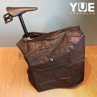 【YUE】Brompton 超潑水防塵袋(自行車攜車袋 攜車罩 防塵套 防塵罩)