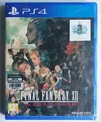 在飛比找Yahoo!奇摩拍賣優惠-窩美 PS4 遊戲 最終幻想12 黃道時代黃道紀元 FF12