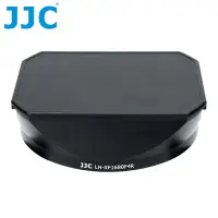 在飛比找Yahoo奇摩購物中心優惠-JJC副廠富士Fujifilm遮光罩LH-XF1680F4R