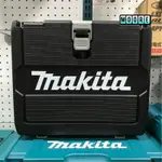 MAKITA 牧田 DTD172 DTD171 衝擊起子機 起子機 雙層黑色工具箱 小台套筒扳手適用 DTW300