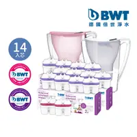 在飛比找蝦皮商城優惠-【BWT 德國倍世】2.7L濾水壺 淨水壺 桌上壺 1壺14