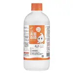 生發清菌酒精75%(500ML)