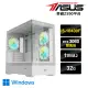 【華碩平台】i5六核GeForce RTX 3060 Win11{出土文物BW}電玩機(i5-10400F/Z590/32G/1TB_M.2)