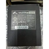 在飛比找蝦皮購物優惠-全漢 fsp HYDRO PTM PRO 1000W 80P