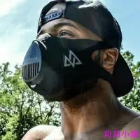 在飛比找Yahoo!奇摩拍賣優惠-現貨絕對正品全面升級Training mask 3.0運動面