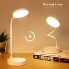 Dimmable LED Desk Lamp Touch Table Lamp USB Plug-in Gear Book Reading Lamp