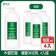 【木質莊園】艾草冰涼沐浴乳1000ml 4入