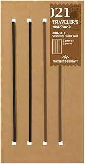 Midori 14333006 Traveler's Notebook, Refill, Interlocking Band, 2 Pack, Regular Size
