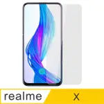 【AYSS】REALME X/6.53吋 超好貼鋼化玻璃保護貼(滿膠平面透明內縮/9H/疏水疏油)