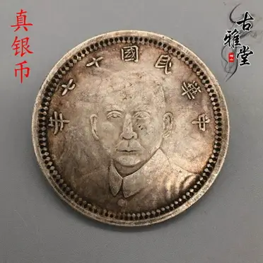 aHR0cHM6Ly90c2hvcC5yMTBzLmNvbS