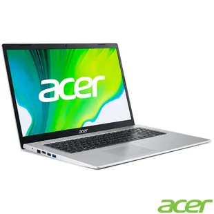 (升級16G)Acer 宏碁 Aspire 3 A317-33-C9L4 17.3吋筆電(N4500/8GB/256GB/Win11)