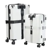 在飛比找iOPEN Mall優惠-行李箱束帶塑膠扣 行李箱束帶 旅行箱束帶 出國旅行 一字 十