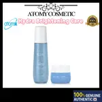 ATOMY - HYDRA BRIGHTENING CAPSULE ESSENCE AND CREAM