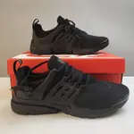 耐吉 折扣提供 NIKE AIR PRESTO ULTRA BR 男士透氣