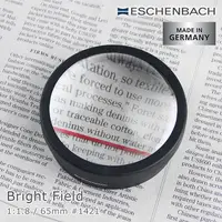 在飛比找PChome24h購物優惠-【德國 Eschenbach】1:1.8/65mm 德國製玻