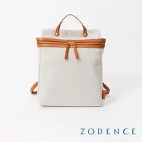 在飛比找森森購物網優惠-【ZODENCE 佐登司】德國帆布桶型拉鍊後背包(貴族白)