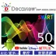 DECAVIEW 50吋 4K HDR 智慧連網液晶顯示器 ( SMART TV ) DMP-5000S-G9632