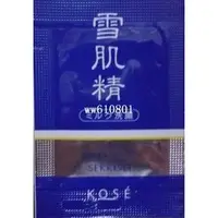 在飛比找蝦皮購物優惠-(降價出清)KOSE 高絲 雪肌精靚白洗顏乳1.5ML