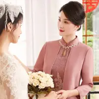 在飛比找蝦皮購物優惠-現貨 婚宴穿搭 參加婚禮穿搭 婚宴洋裝 喜宴穿搭 婚宴穿搭 