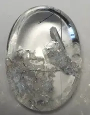 Positive Quartz Cabochon, Mined Brazil 18.40CT Oval, Internal Structure 16 X 20m