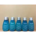 ❗️試用品 ❗️碧兒泉 BIOTHERM 小樣 旅行組必備