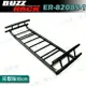 【露營趣】新店桃園 BUZZ RACK ER-8208S-1 新款行李盤專用延長桿(完整版) 延長套件 行李框 車頂框 置物盤 置物籃 行李籃 行李箱 貨架 YAKIMA 都樂 Travel life 可參考