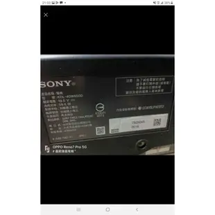 二手中古索尼SONY40到43吋液晶LED電視，可聯網，3～4台可以選，家電，保固3個月，請詢問大戶藥師