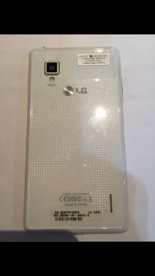 4G LG E975 1300萬畫數4核心 32G